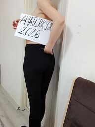 Sofia aj Noc, Bratislava - Karlova Ves, 42 rokov