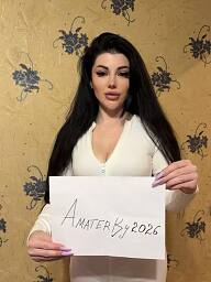 Prinses, Bratislava - Nové Mesto, 25 rokov