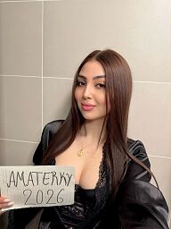 Cristina, Bratislava - Nove Mesto, 21 years