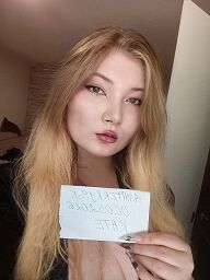 Kate, Bratislava - Nové Mesto, 19 rokov