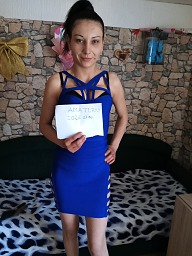 Réka, Trnava, 25 rokov