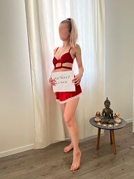 Jasmina (29), Trenčín, ID:31857