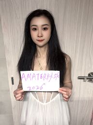 Ázijské Dievča, Nitra, 31 rokov