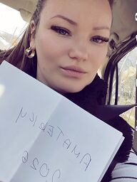 Barbara, Komárno, 28 rokov