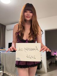 Lulu, Bratislava - Ružinov, 26 rokov