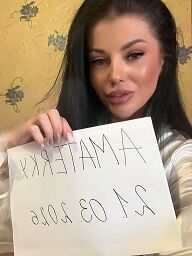 Konfetka, Bratislava - Nové Mesto, 26 rokov