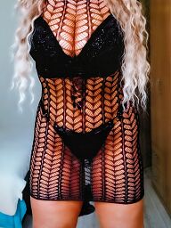 Prsnatá Kočka (32), Trenčín, ID:17363