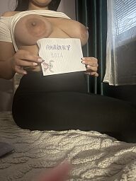 Sofia (19), Prievidza, ID:32119