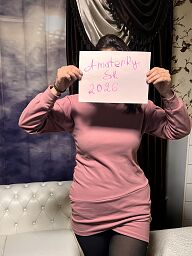 Alisa, Humenné, 20 rokov