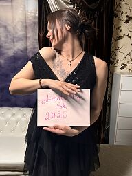 Alisa, Humenné, 20 rokov