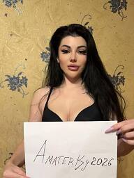 Konfeta, Bratislava - Ruzinov, 26 years