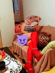 Sladká Milf, Prievidza, 50 rokov