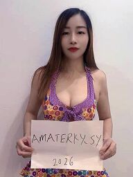 Mimi (22), Trenčín, ID:23859