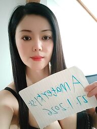 Ayla, Stará Ľubovňa, 20 rokov