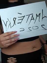 Lisana, Trenčín, 27 rokov