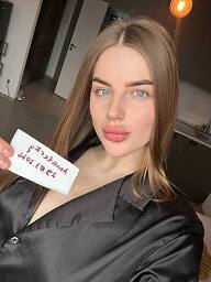 Milena, Bratislava - Ružinov, 21 rokov