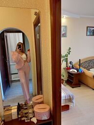 Ksenia (26), Trenčín, ID:32269