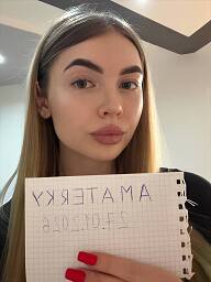 Avrora, Bratislava - Petržalka, 19 rokov