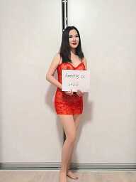 Yang, Martin, 36 rokov