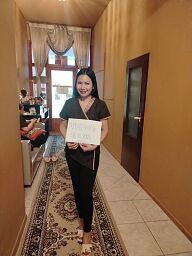 Thai Massage, Bratislava - Stare Mesto, 25 years