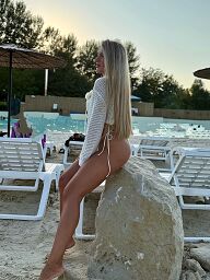 Emma, Bratislava - Ružinov, 22 rokov