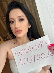 Stella, Nitra, 22 rokov