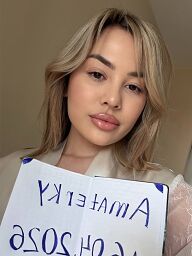 Anna, Bratislava - Petrzalka, 23 years