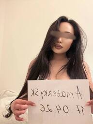 Aileen, Piešťany, 20 rokov