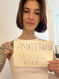 Viktoria, Bratislava - Ruzinov, 19 years