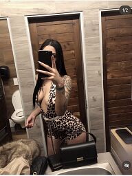 Ivka Cz, Senec, 19 years