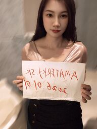 Monika, Dunajska Streda, 31 years