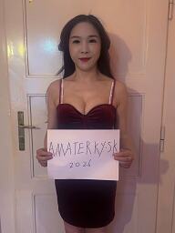 Susu, Bratislava - Ružinov, 22 rokov