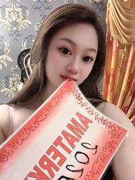 Vivian, Bratislava - Ružinov, 23 rokov