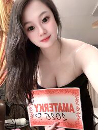 Vivian, Bratislava - Ružinov, 23 rokov