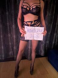 Sassha (24), Žilina, ID:32587