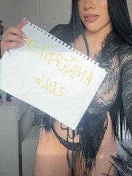 Aria, Nitra, 23 rokov