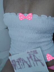 Amina, Košice - Staré Mesto, 28 rokov