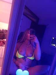 Ana (26), Bratislava - Staré Mesto, ID:32599