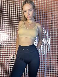Alina, Bratislava - Jarovce, 23 years