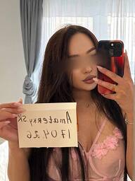 Aileen, Piešťany, 19 rokov