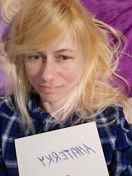 Renata v Autě, Martin, 40 rokov