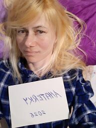 Renata v Autě, Martin, 40 rokov