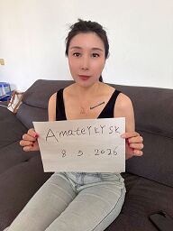 Yangyang, Poprad, 29 rokov