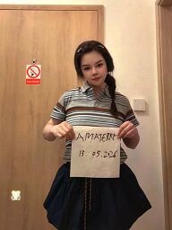Elara, Bratislava - Nové Mesto, 26 rokov