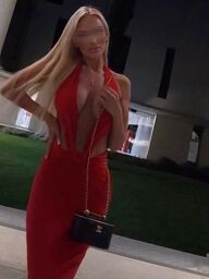 Irina (30), Bratislava - Ružinov, ID:32885