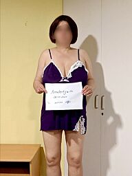 Maya Sexy, Spišská Belá, 33 rokov