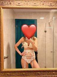 Tina, Banská Bystrica, 32 rokov