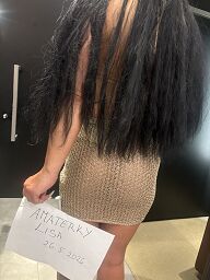 Lisa (30), Zilina, ID:33102