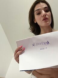 Perverz Sabina (28), Bratislava - Staré Mesto, ID:33114
