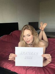 Kira, Bratislava - Dúbravka, 24 rokov
